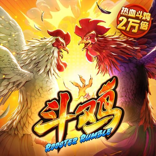 跑狗图论坛新一代5043特色