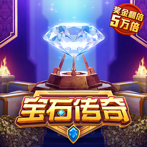 BOB体育综合官方平台app下载