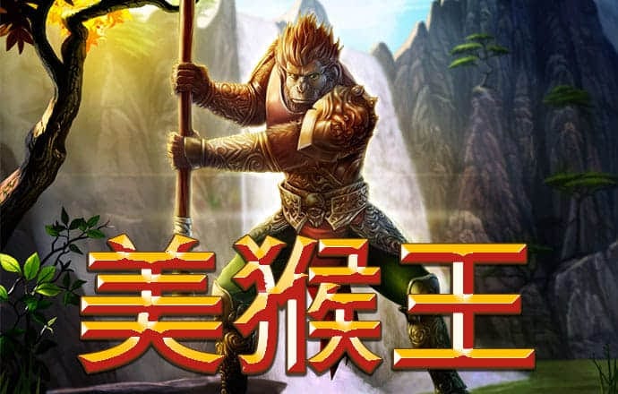 大红鹰dhy登录