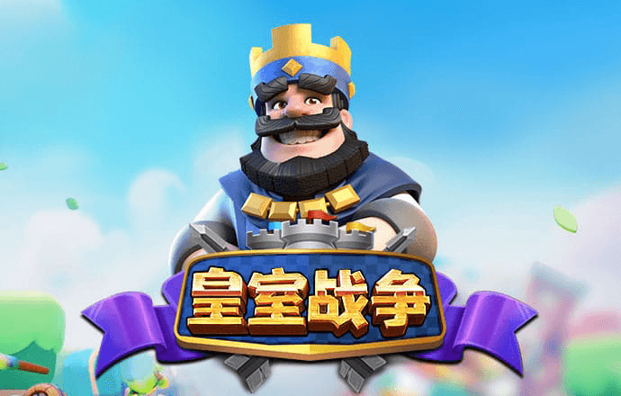 9888拉斯维加斯官网版v1.0.1