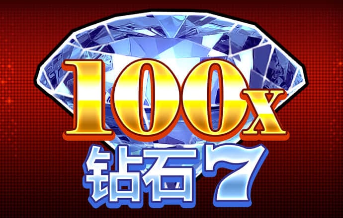 千锦娱乐app官方下载